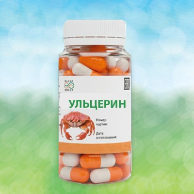 ульцерин